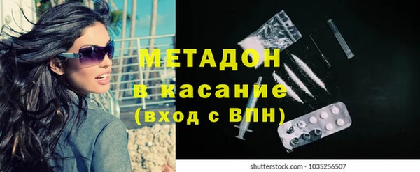 винт Арсеньев