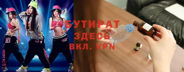 винт Арсеньев