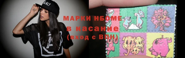 винт Арсеньев