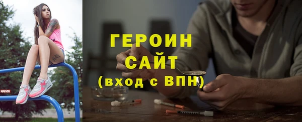 соль ск Аркадак