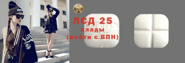 винт Арсеньев