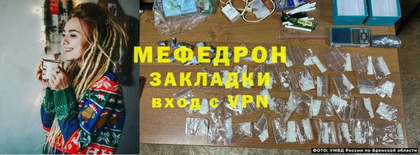 винт Арсеньев