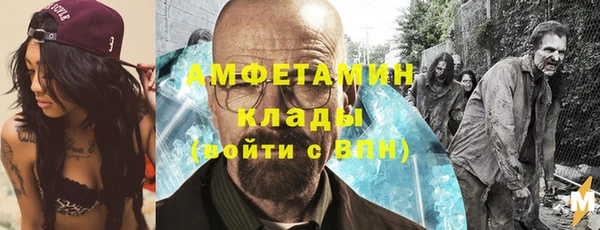 винт Арсеньев