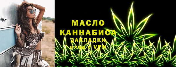 винт Арсеньев