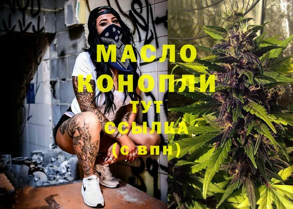 винт Арсеньев